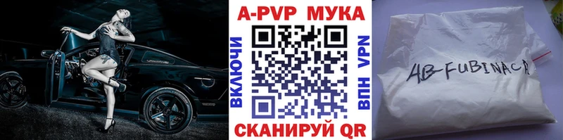 A PVP крисы CK Злынка