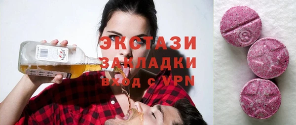 твердый Алексеевка