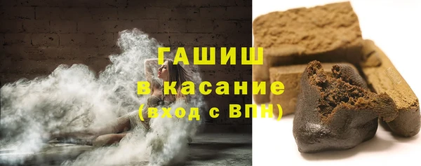 твердый Алексеевка