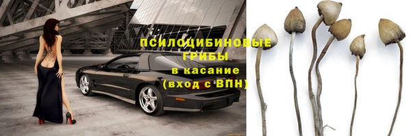COCAINE Алексин