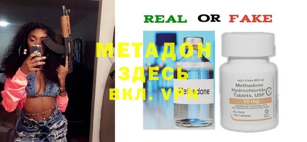 твердый Алексеевка