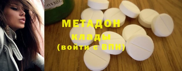 COCAINE Алексин