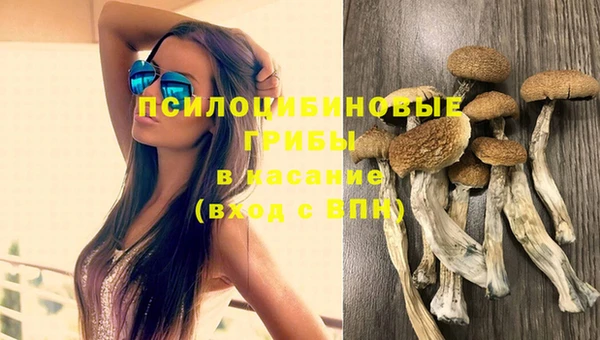 дистиллят марихуана Абаза