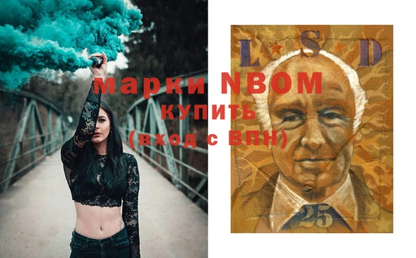 MESCALINE Алзамай