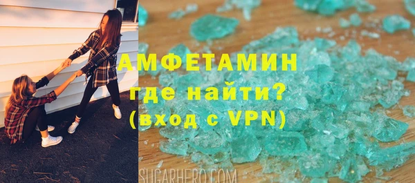 твердый Алексеевка